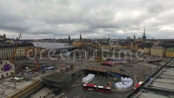 斯德哥尔摩广场从卡塔琳娜电梯视频的预览图