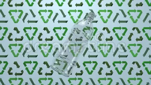 3循环标志背景上旋转的塑料瓶的D动画无缝三维动画循环渲染生态和视频的预览图