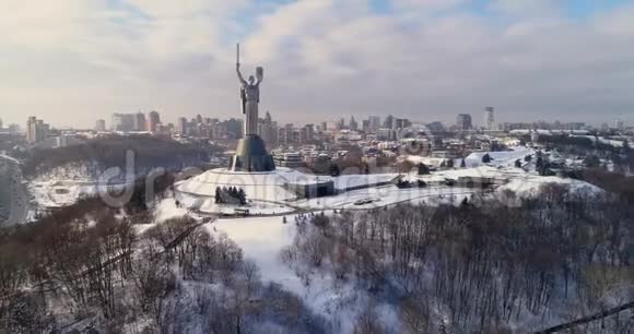 纪念乌克兰基辅冬季祖国视频的预览图