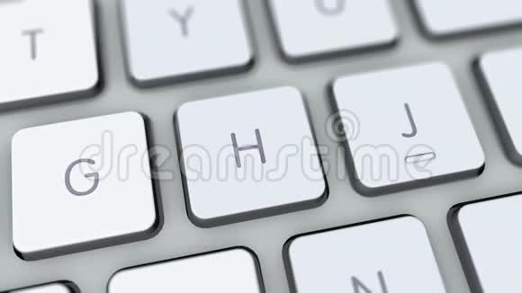 连接计算机键盘上的按钮按下键视频的预览图