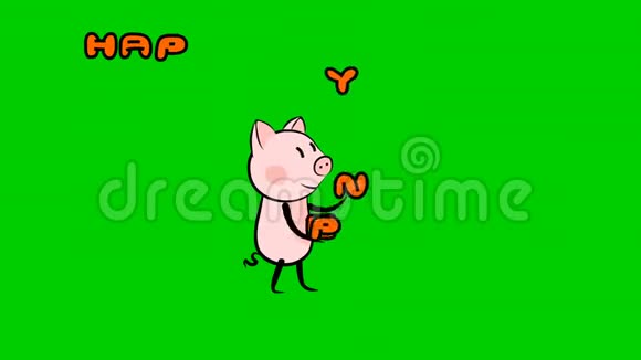 小猪的角色和新年快乐的信混在一起视频的预览图