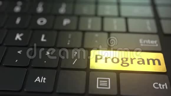 黑色电脑键盘和黄金程序键概念三维动画视频的预览图