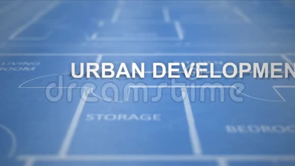 建筑制图系列蓝图文本城市发展视频的预览图