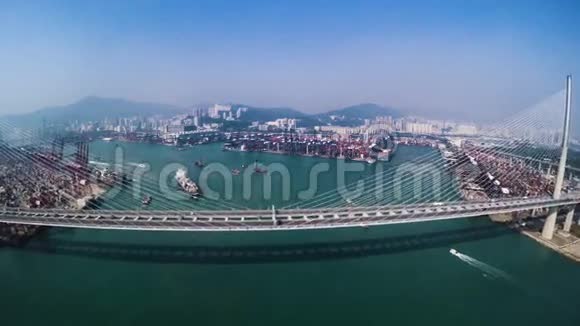 香港货柜港香港4K高空俯视图视频的预览图