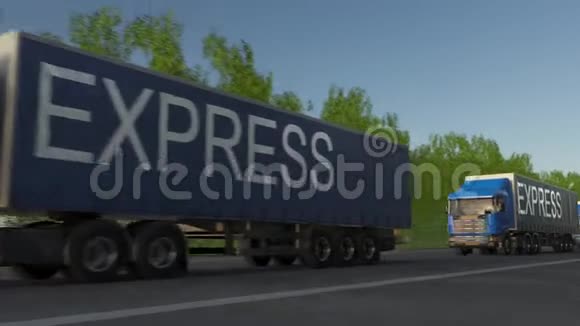 加速货运半卡车拖车上有突出说明视频的预览图