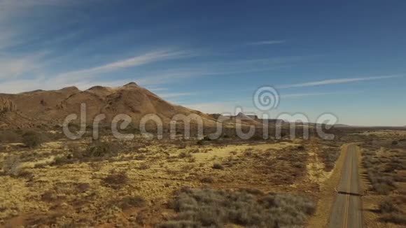 大民族国家公园视频的预览图
