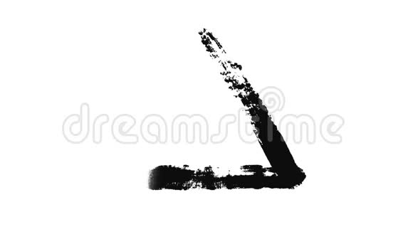 抽象黑刷画一个三角形白色背景上有黑色墨水单色动画摘要视频的预览图