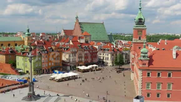 华沙老城广场波兰延时放大4k视频的预览图
