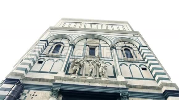 意大利佛罗伦萨门天堂视频的预览图