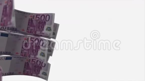 500欧元白色背景现金账户视频的预览图