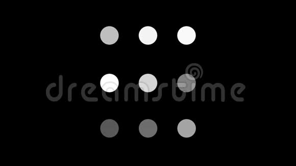动画三排点圆在黑色背景上闪烁动画旋转的黑眼圈或圆点视频的预览图