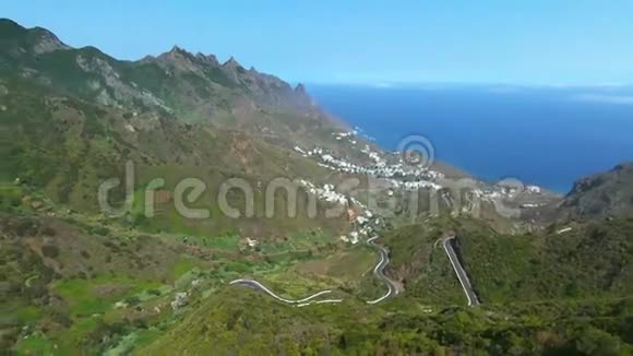 西班牙加那利群岛特内里费北部阿纳加自然公园的空中镜头视频的预览图