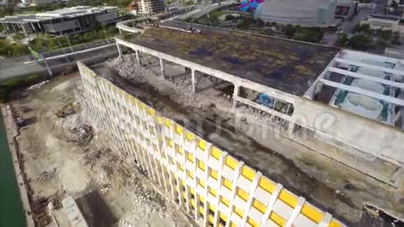 迈阿密先驱报建筑破坏2视频的预览图