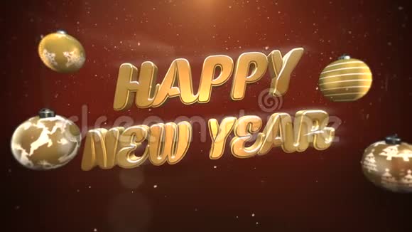 动画特写新年快乐文字白色雪花和金色球的复古背景视频的预览图