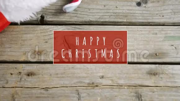 圣诞快乐短信和礼物袜子视频的预览图