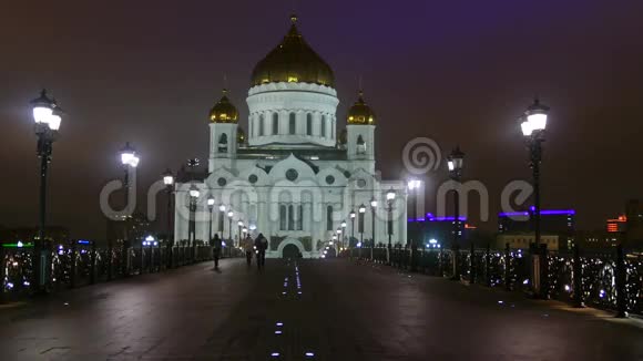 莫斯科基督大教堂视频的预览图