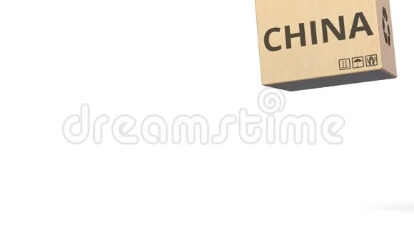 下降纸箱与产品的中国文字3D动动画视频的预览图