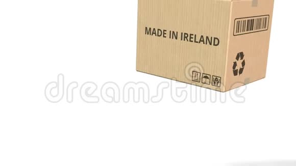 下降纸箱与编辑在爱尔兰文字3D动画视频的预览图
