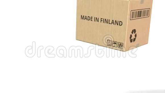坠落的盒子上面有芬兰铭文3D动动画视频的预览图