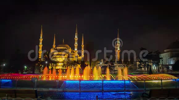 伊斯坦布尔今晚喷泉蓝色清真寺视频的预览图