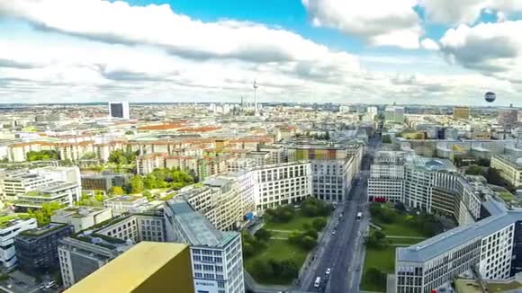 德国柏林中心的鸟瞰图视频的预览图