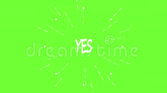手工制作YES字涂鸦动画绿色屏幕色度键背景视频的预览图