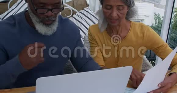 成熟的夫妻在家视频的预览图