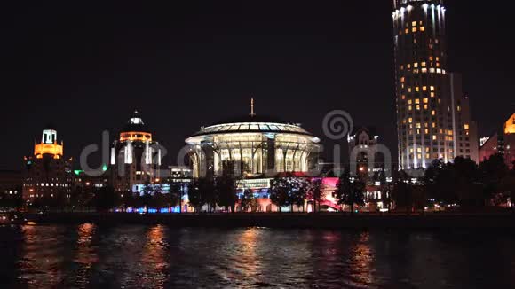 晚上莫斯科国际音乐之家超高清4K莫斯科俄罗斯视频的预览图