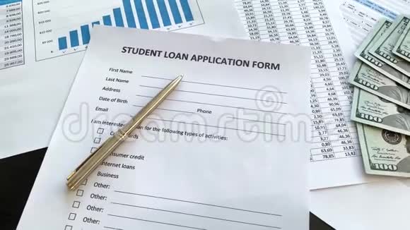 学生贷款申请表表格视频的预览图