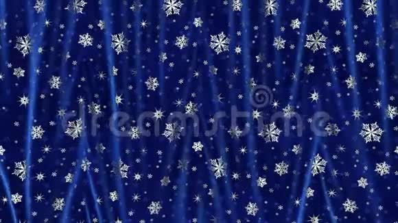 深蓝色的窗帘雪花升起带阿尔法通道视频的预览图