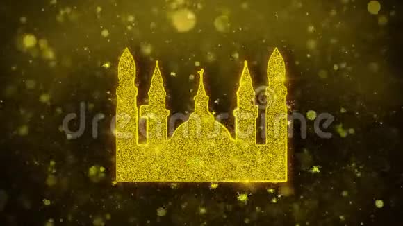 伊斯兰图标清真寺宗教穆斯林图标黄金闪烁石颗粒视频的预览图