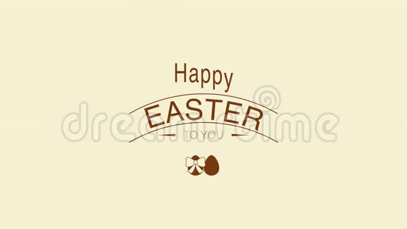 动画特写复活节快乐文字和棕色背景的鸡蛋视频的预览图