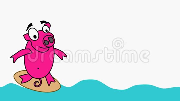 猪冲浪关于积极生活方式的漫画水上运动冲浪视频的预览图
