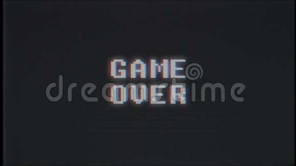 电子游戏GAMEOVER文本电脑旧电视故障干扰噪声屏幕动画无缝循环新质量视频的预览图