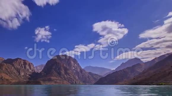山湖云雾迷离全景伊斯坎德视频的预览图