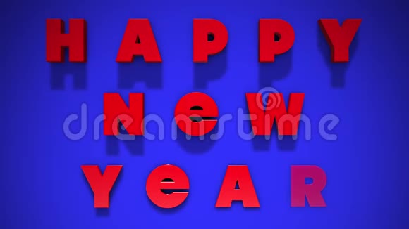 新年快乐红色3D文字循环动画蓝色背景阴影视频的预览图