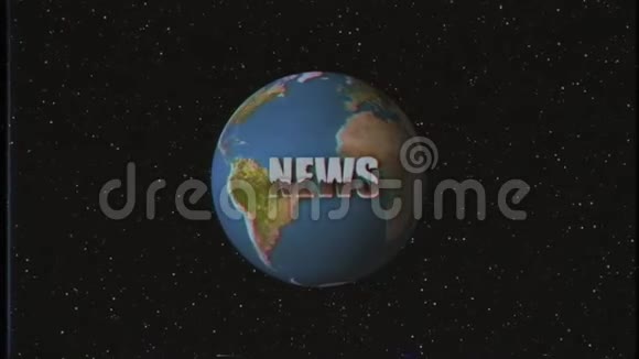 闪亮的复古VHS风格的新闻文字在星空和地球全球动画背景下飞来飞去新的独特的复古风格视频的预览图
