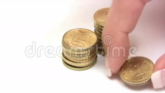 存放欧洲中心硬币视频的预览图