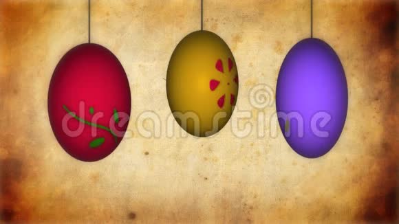 复活节彩蛋的动画视频的预览图