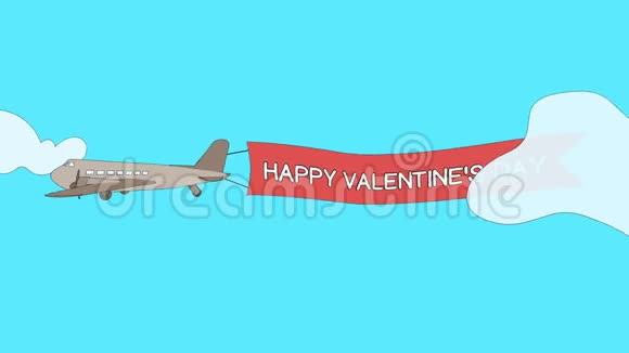 飞机正悬挂着条情人节快乐的横幅无缝的环视频的预览图