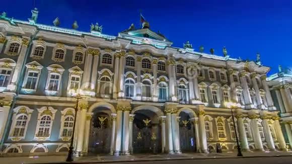 圣彼得堡的冬宫视频的预览图