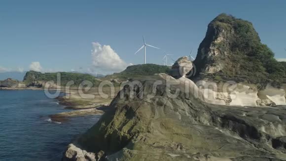 菲律宾北部Ilocos的Kapurpurawan岩组视频的预览图