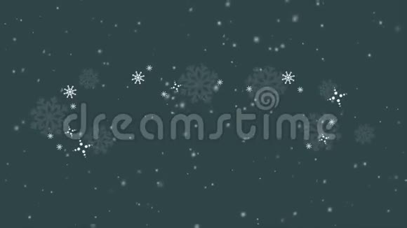 白色雪花和雪花动画视频的预览图