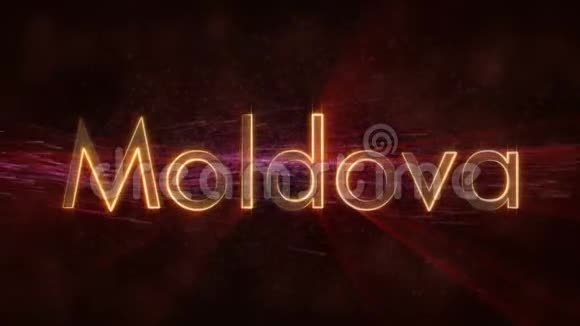 摩尔多瓦闪亮循环国家名称文字动画视频的预览图