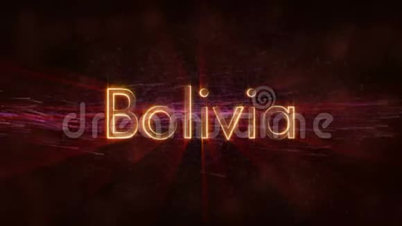 玻利维亚闪亮循环国家名称文字动画视频的预览图