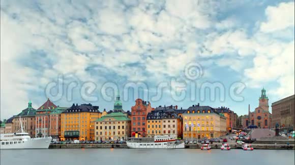 斯德哥尔摩老城区时间流逝视频的预览图