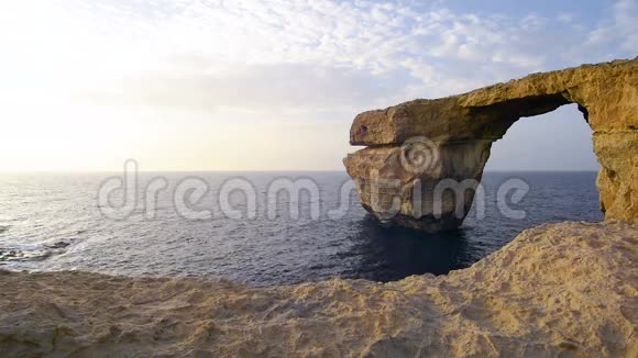 欧洲马耳他的岩石形成视频的预览图