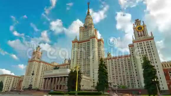 莫斯科国立大学周围的运动时间视频的预览图