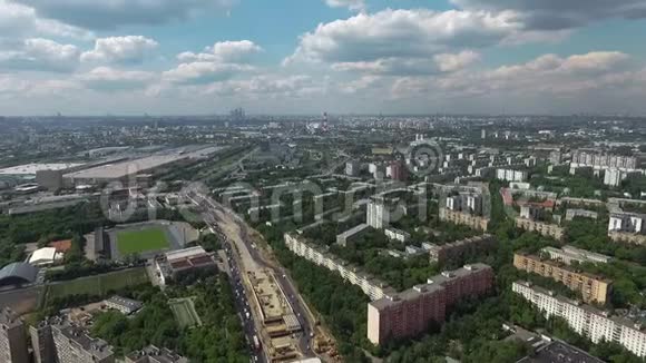 俄罗斯夏季莫斯科空中全景视频的预览图