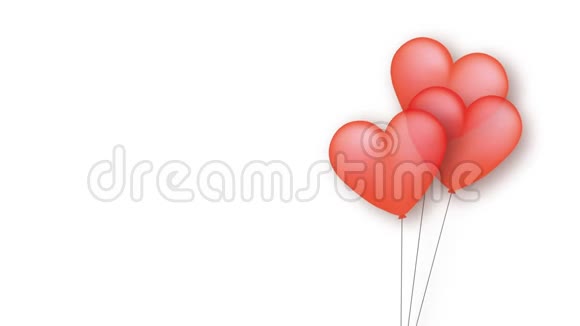 情人节电影与移动红色气球白色背景与复制空间视频的预览图